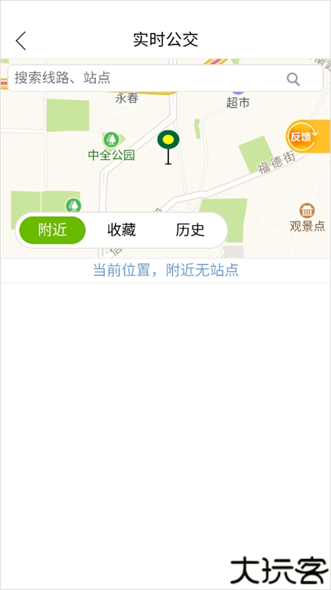 智慧昆山