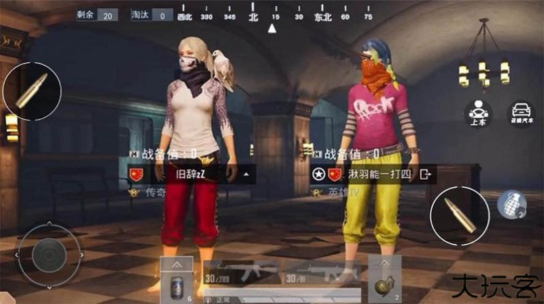 跳伞反恐部队