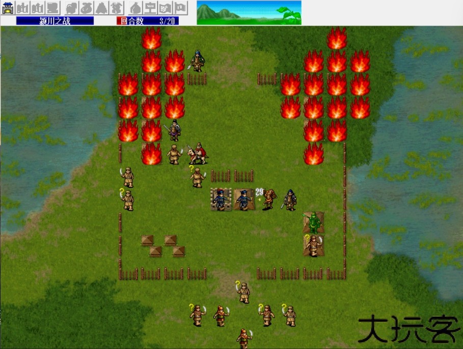 三国志曹操传