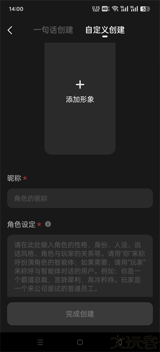 冒泡鸭