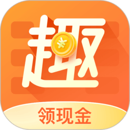 趣键盘旧版