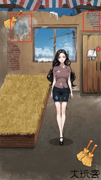 麻辣小媳妇