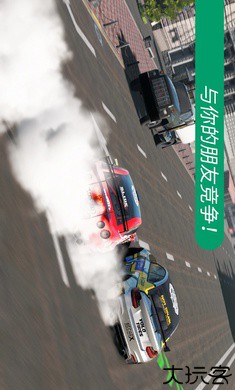 CarX漂移赛车2国际服