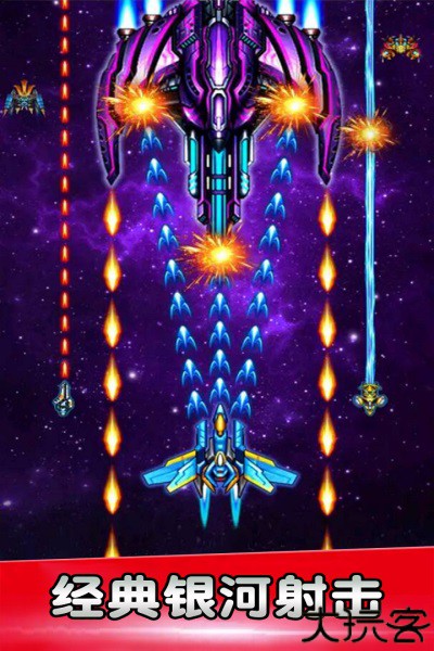 空战风云
