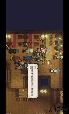 杏林物语内置菜单版