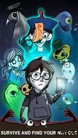 我在鬼屋当老板