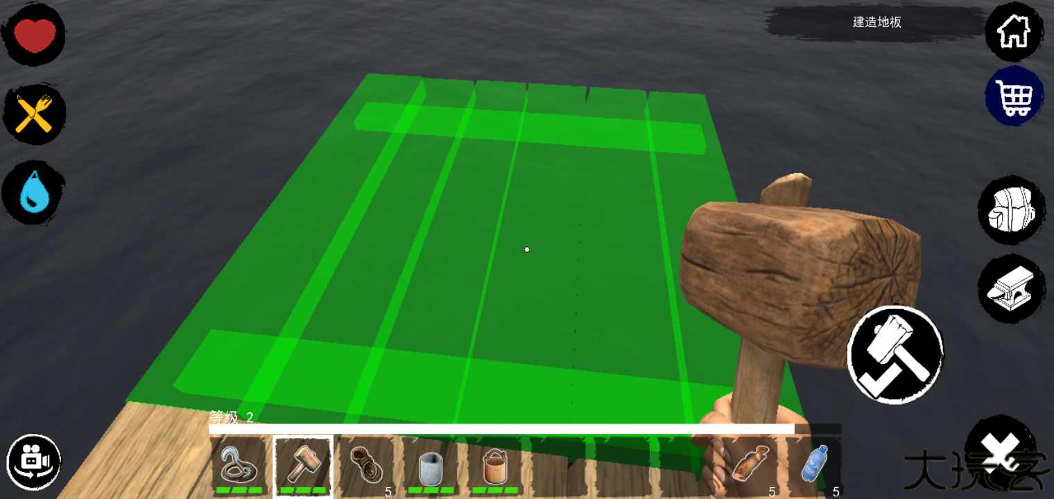 木筏求生汉化版