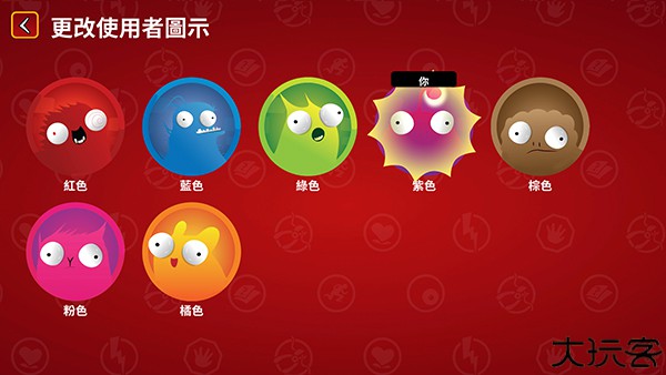 爆炸猫