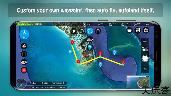 Rainbow无人机飞行软件