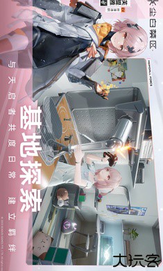 尘白禁区国际服2025