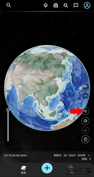 星图地球