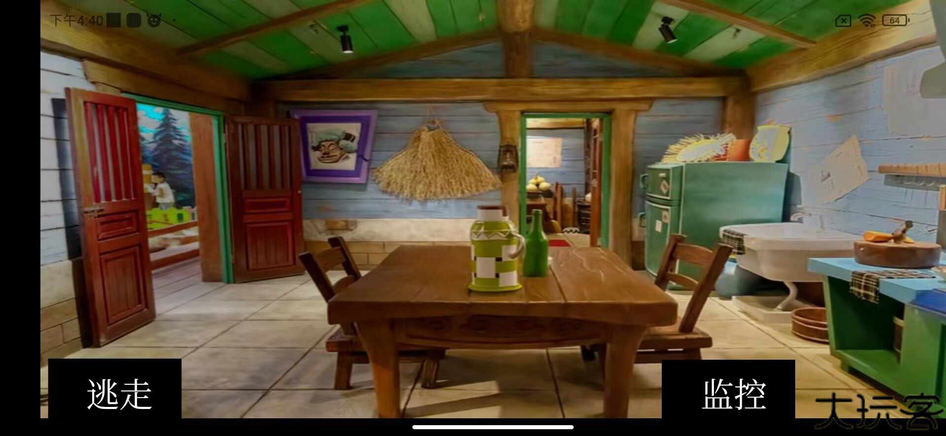 熊出没逃脱之路