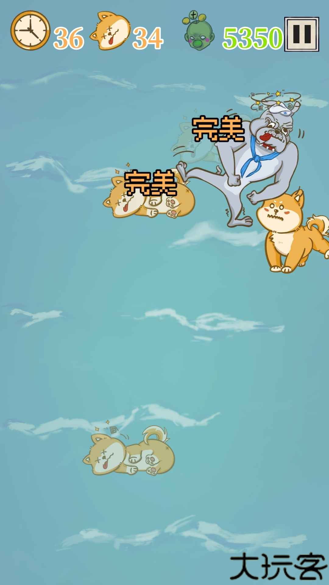 是真的狗