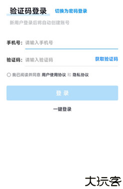简单一百