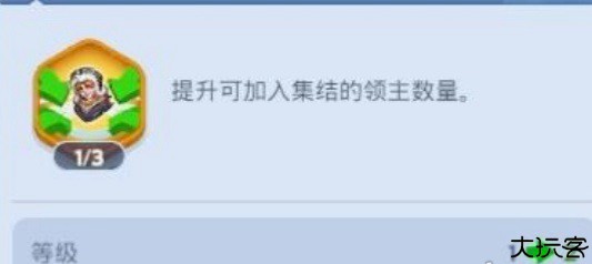 无尽冬日国际服