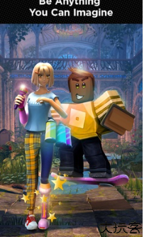 罗布乐思国际服直装版