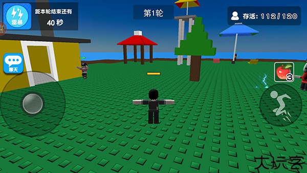 自然灾难模拟器