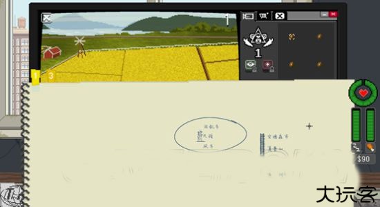 不要喂猴子