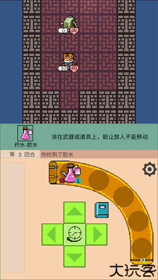 嗷嗷的冒险