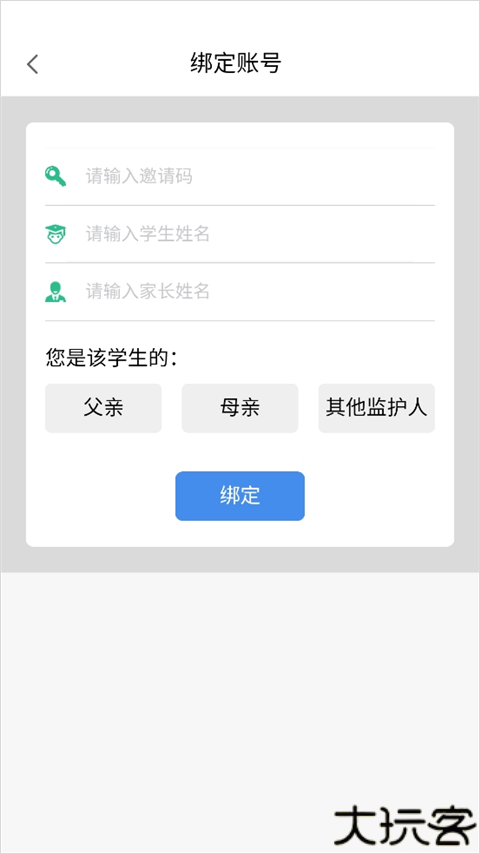 智慧昆山