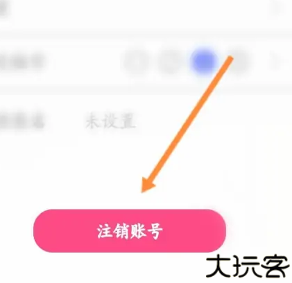 第一弹