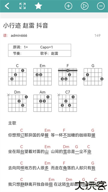 小鹿吉他谱