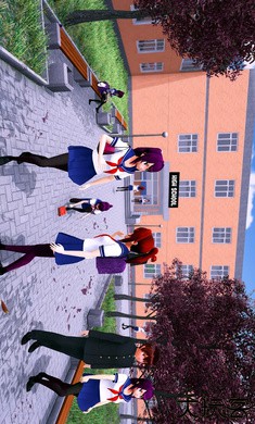 樱花学校模拟器