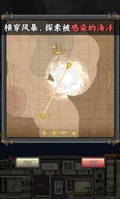 钓鱼佬净化海洋