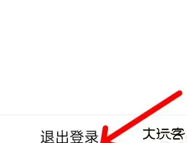 花途旅行