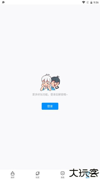 熊猫绘画