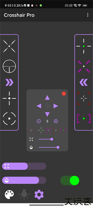 Crosshair Pro准星辅助器