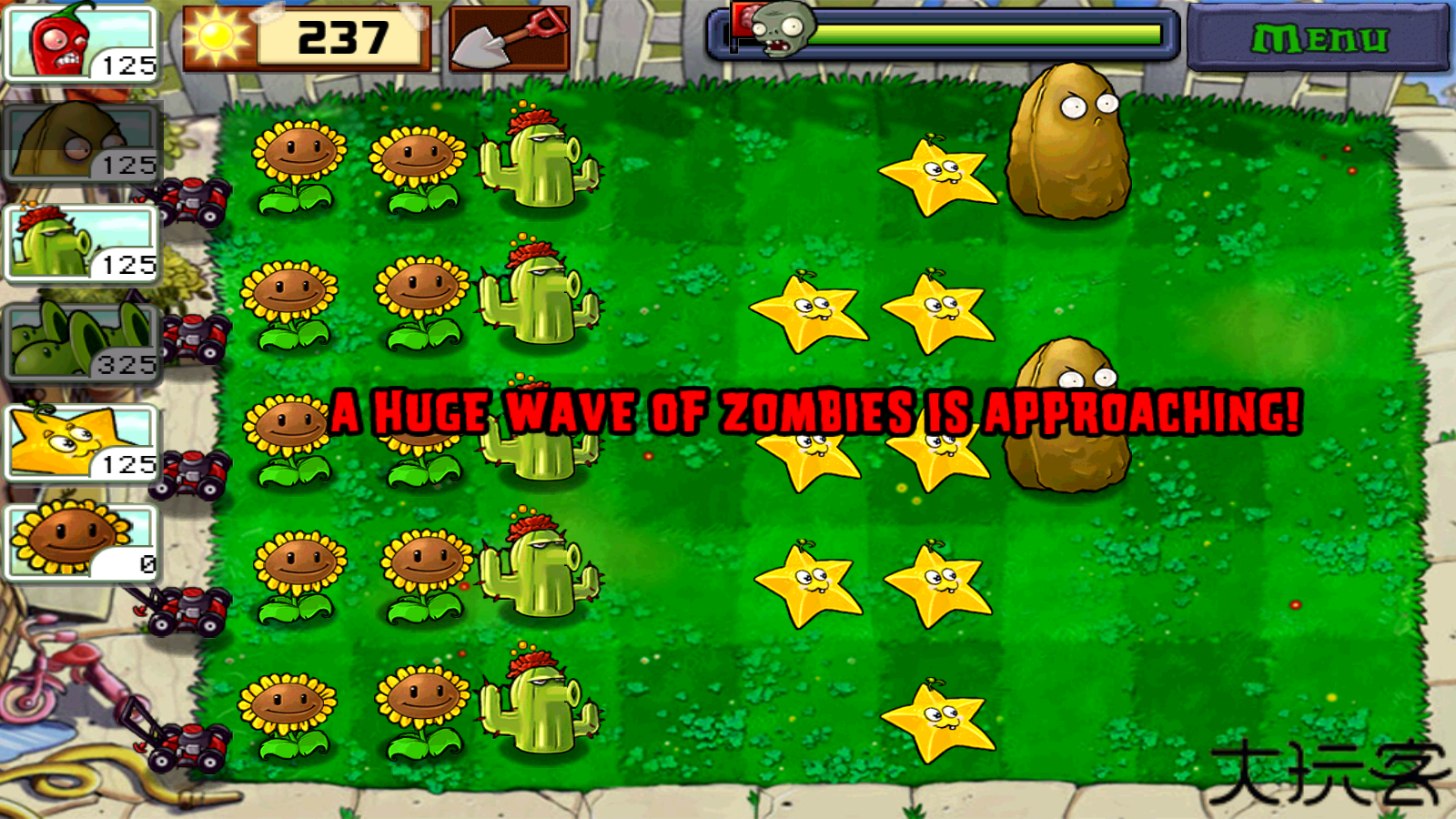 植物大战僵尸wh版