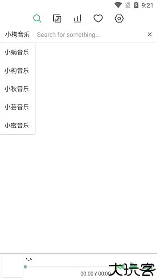 洛雪音乐