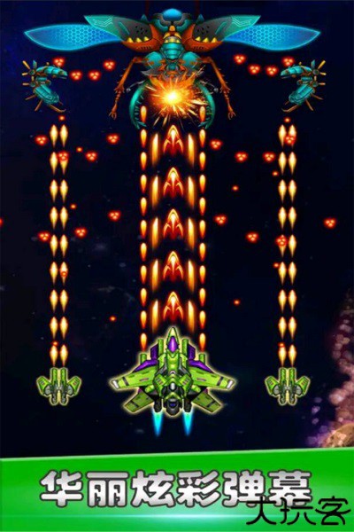 空战风云