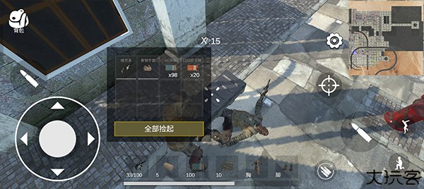 逃离克里夫