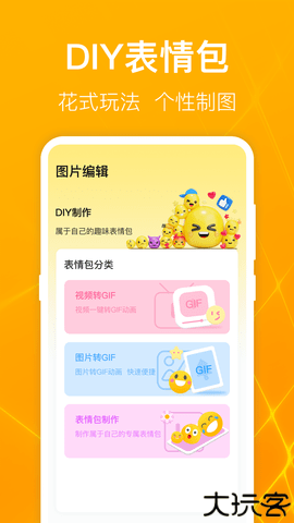 一键万能电视投屏