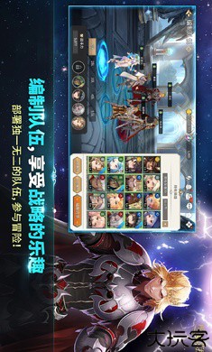 再见艾拉国际服