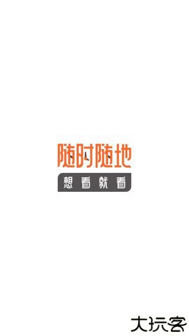 星星动漫网