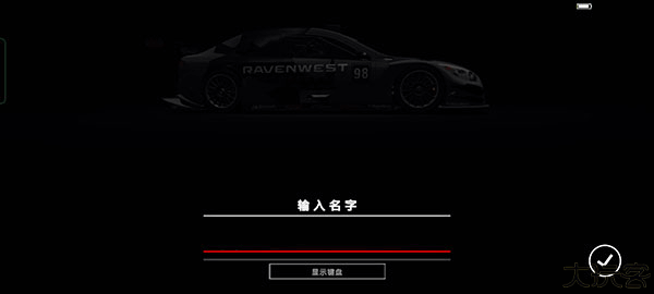 GRID超级房车赛