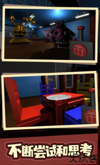 班班幼儿园猪大厨餐厅