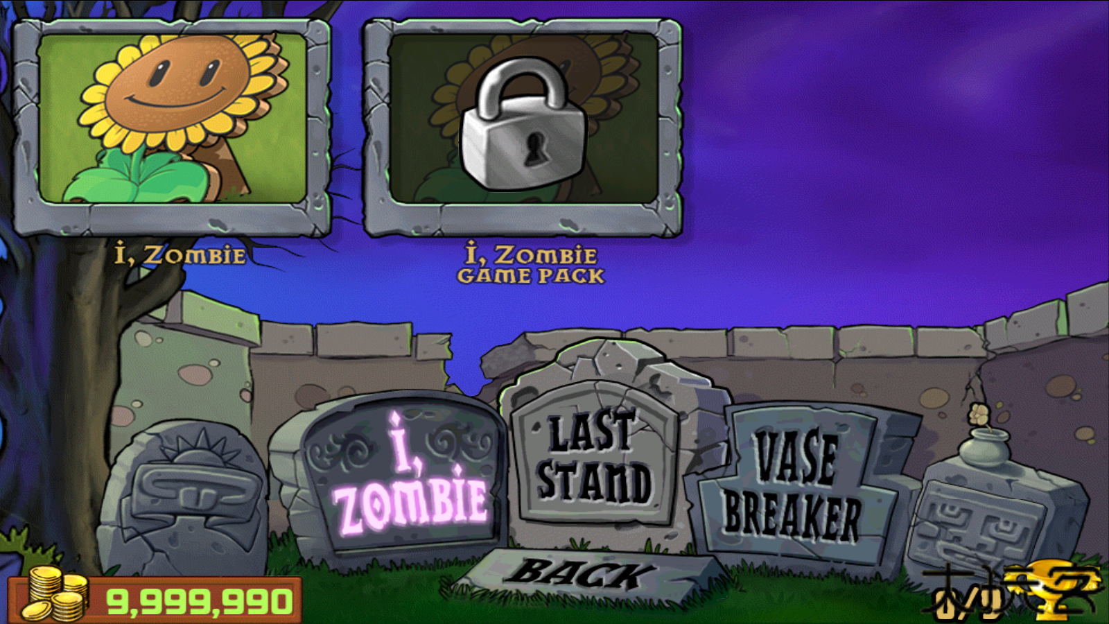 植物大战僵尸wh版