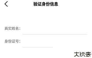 辽事通