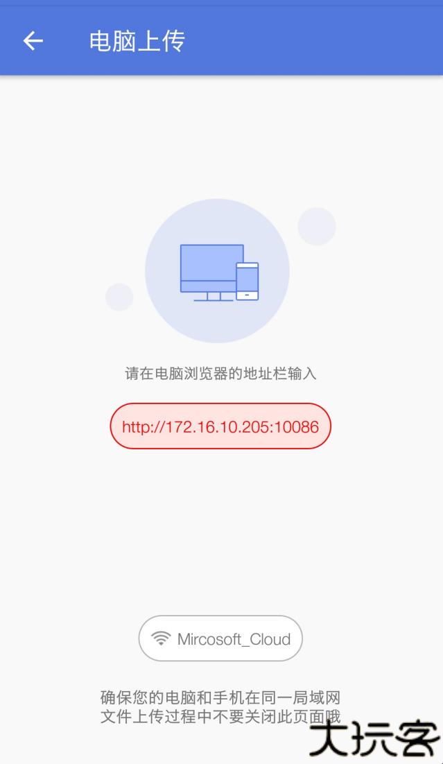 EVPlayer2