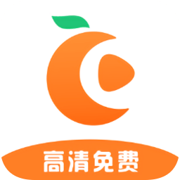橘子视频2025