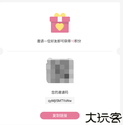 游咔