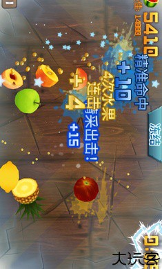 水果忍者国际服