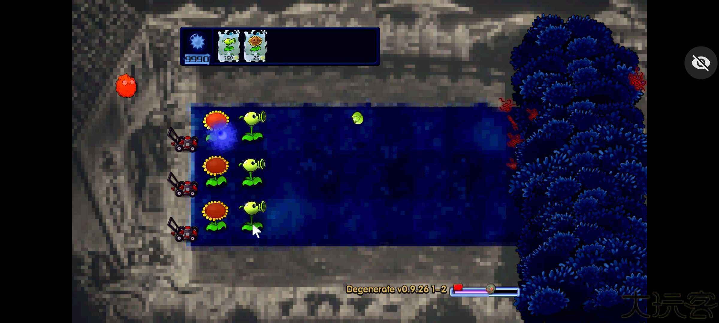 植物大战僵尸堕落版