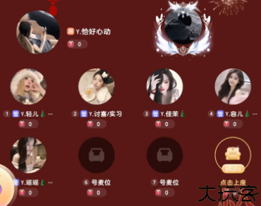 KOKO电竞
