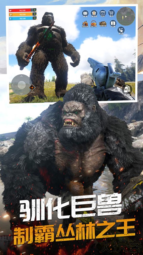 恐龙岛大猎杀2025