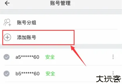 光宇游戏
